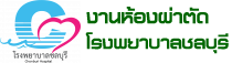 logo samitivej chonburi